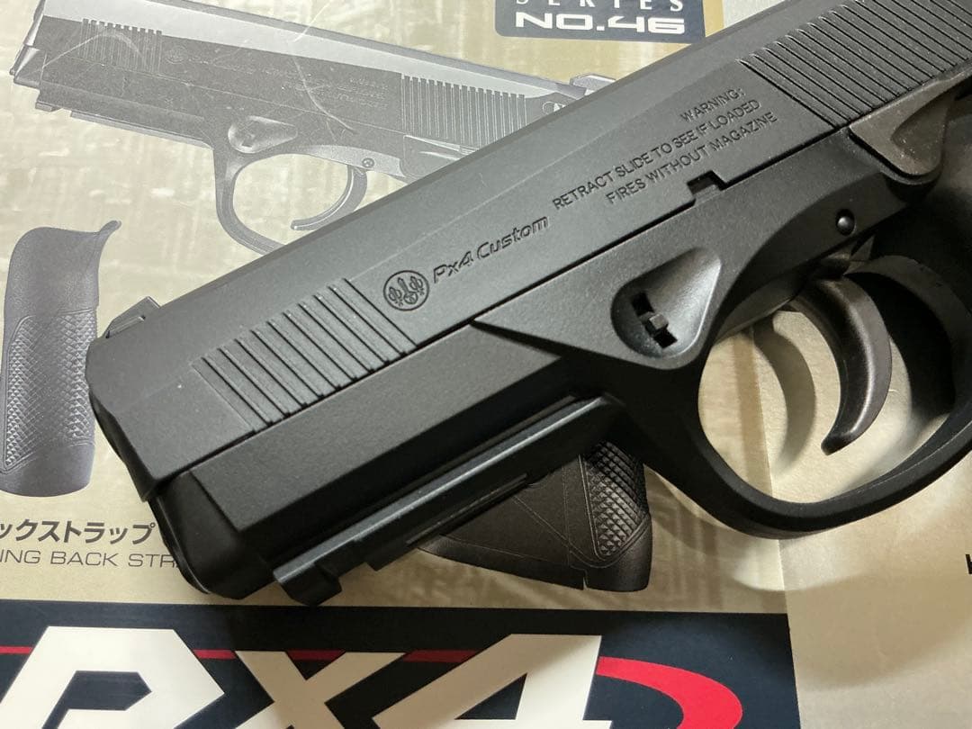 東京マルイ　PX4 ガスガン