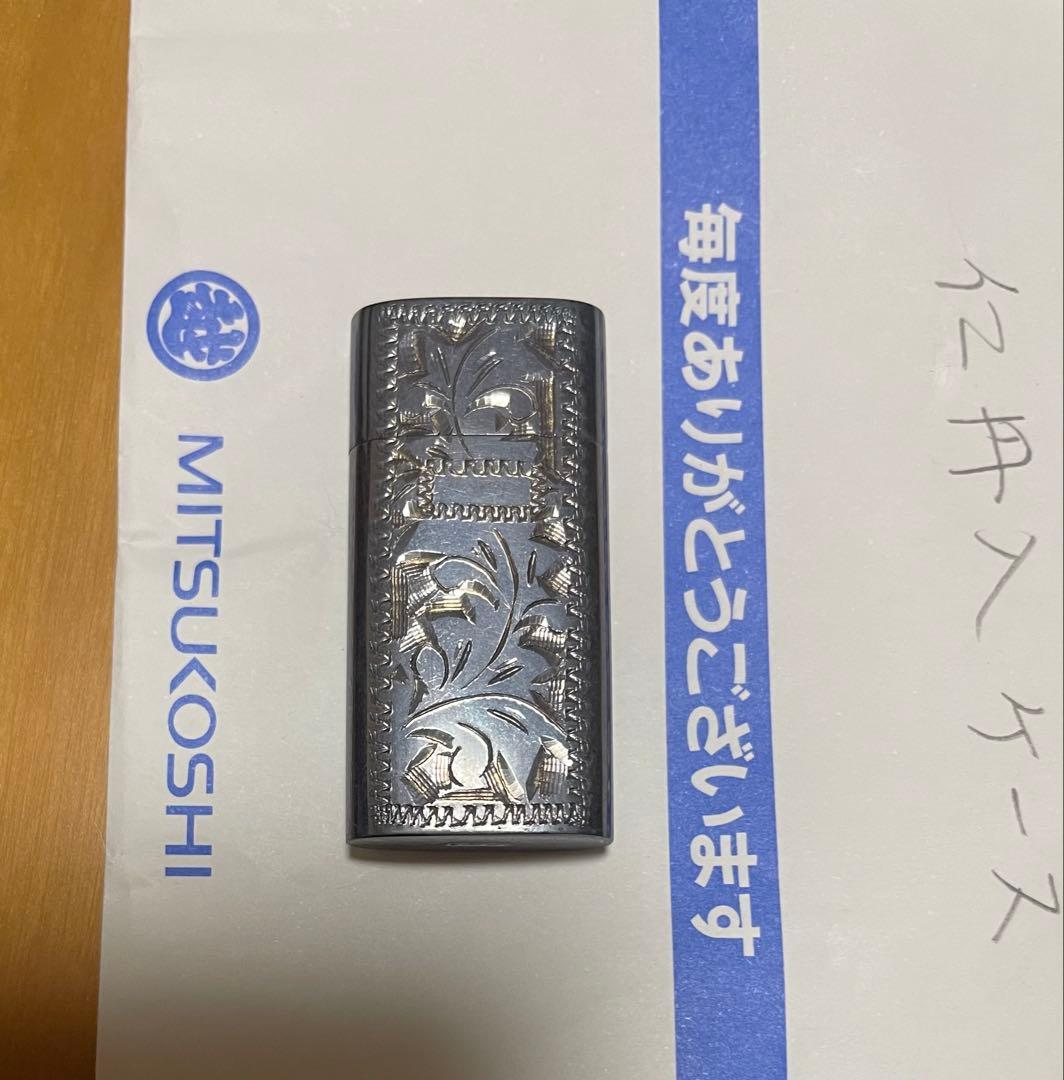 仁丹ケース 銀製品 仁丹入れ