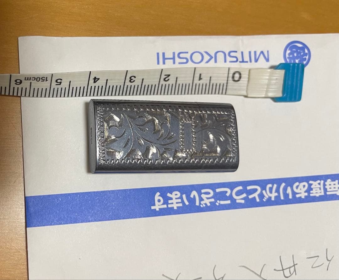 仁丹ケース 銀製品 仁丹入れ