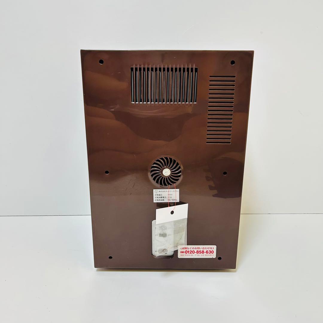 【超希少品】【非売品】KIRIN FIRE 自販機タイプ ミニ冷蔵庫自動販売機