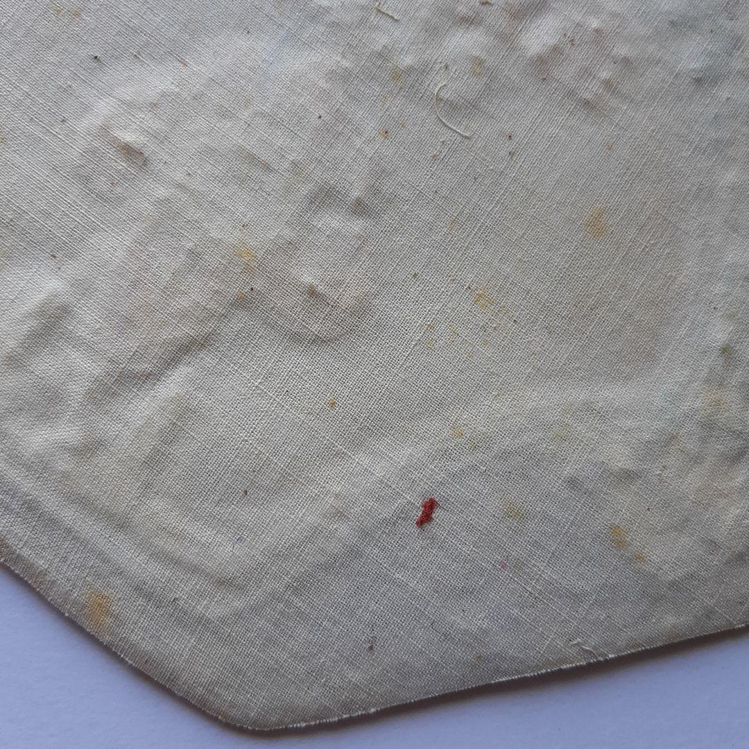 ボーイスカウト 第5回 日本ジャンボリー 大きいワッペン No.234