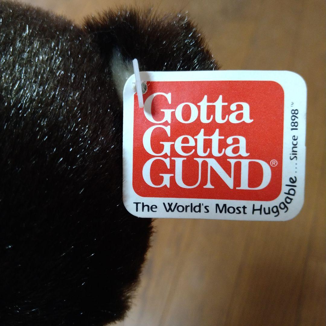 レア Gotta Getta GUND ガンド社 ベア 2体セット お洋服付き