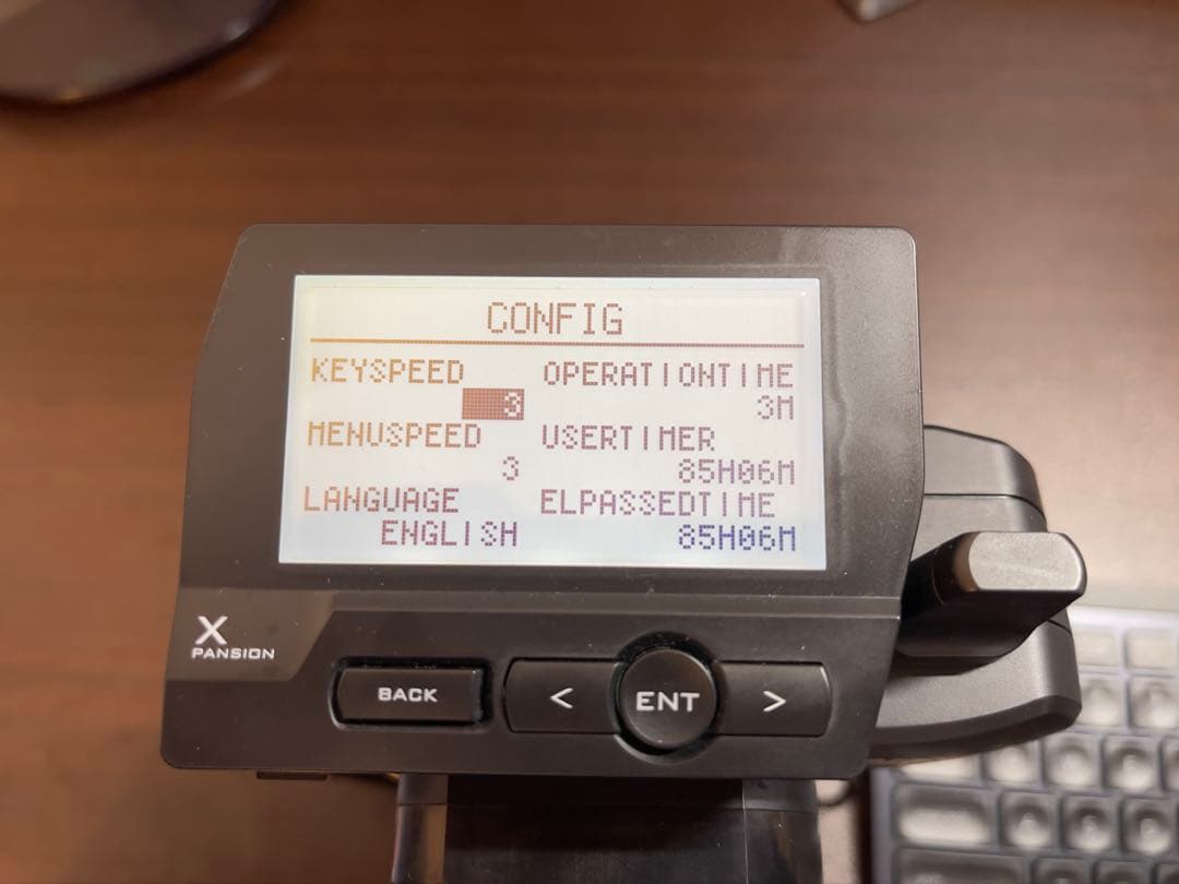 KO PROPO EX-Ⅱ送信機とKR 415FHD受信機のセット