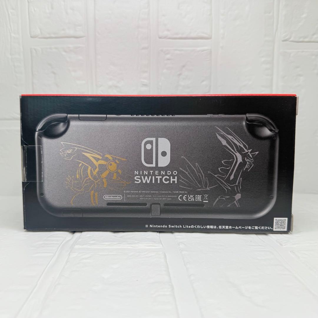 Nintendo Switch Lite ディアルガ パルキア 箱付き
