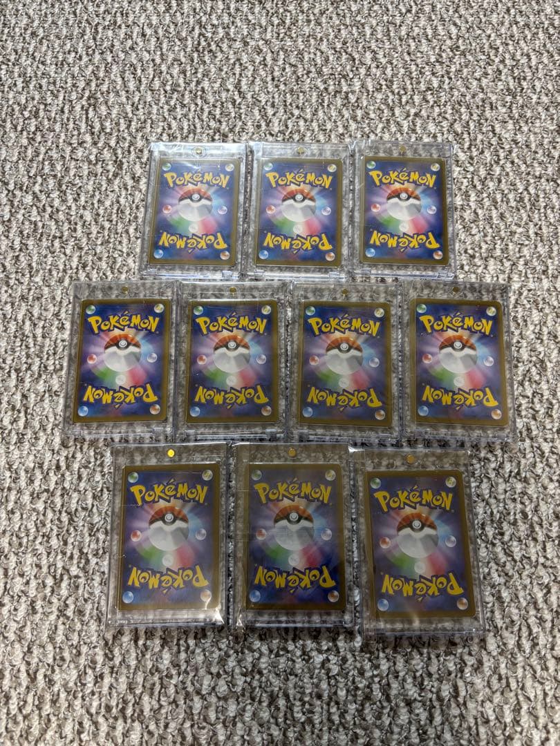 ポケカ　テラスタルフェス　ゴットパック　ブイズ 10種　全種　SAR