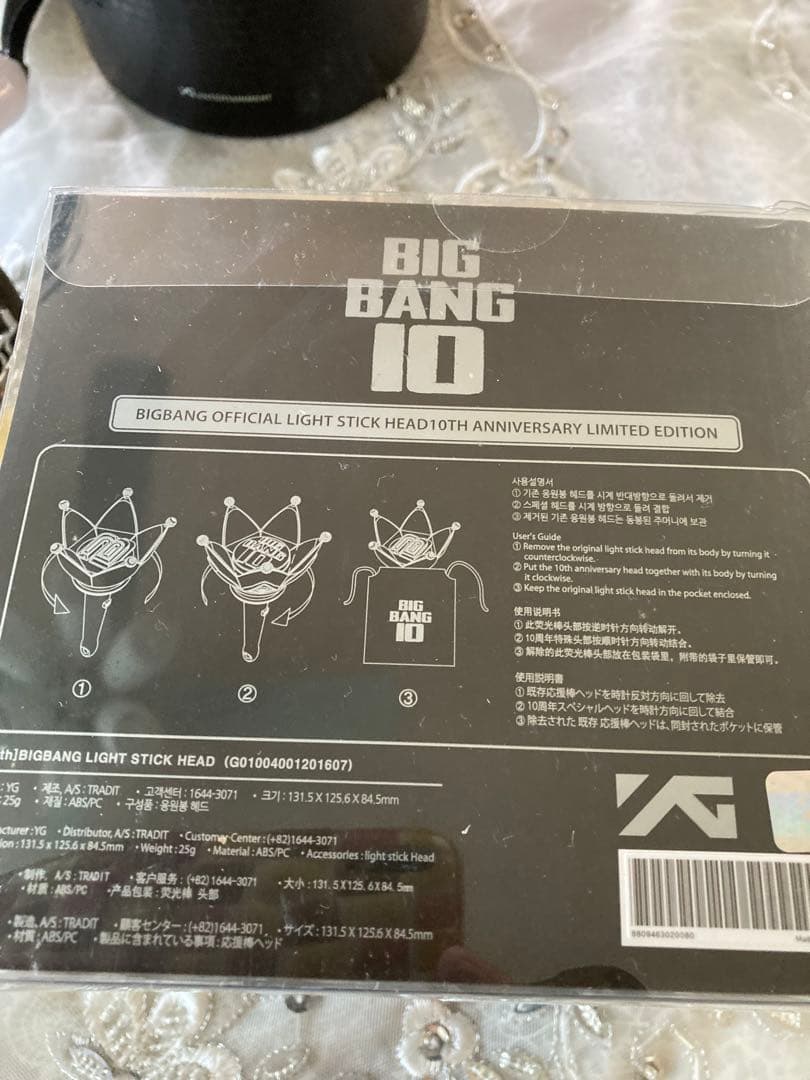 BIGBANG ペンライト➕ＧDRAGONペンライトリング➕10周年ヘッド