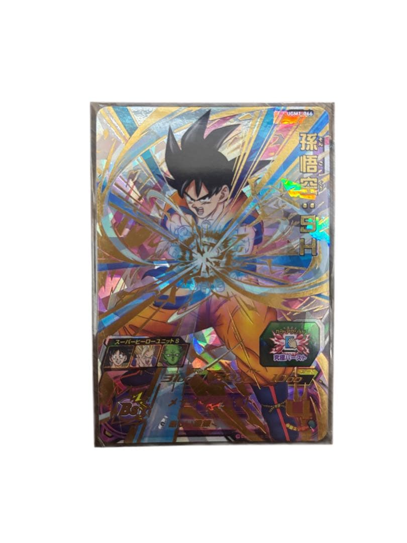 スーパードラゴンボールヒーローズ カードセット 星4 シークレット