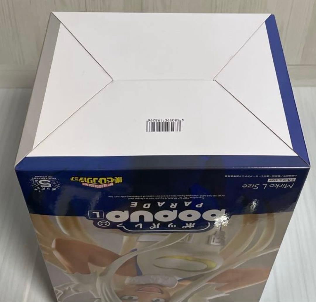 ヒロアカ　ミルコ　フィギュア