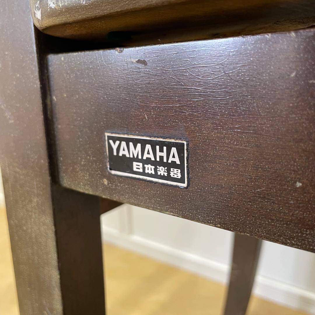 ビンテージ ヤマハ ピアノ椅子 トムソン椅子 背付椅子 チェア アンティーク