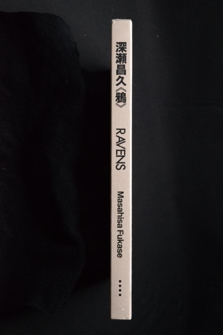 【RAVENS：鴉】深瀬昌久写真集　2017年初版　シュリンク包装未開封品