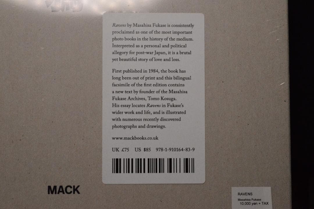 【RAVENS：鴉】深瀬昌久写真集　2017年初版　シュリンク包装未開封品