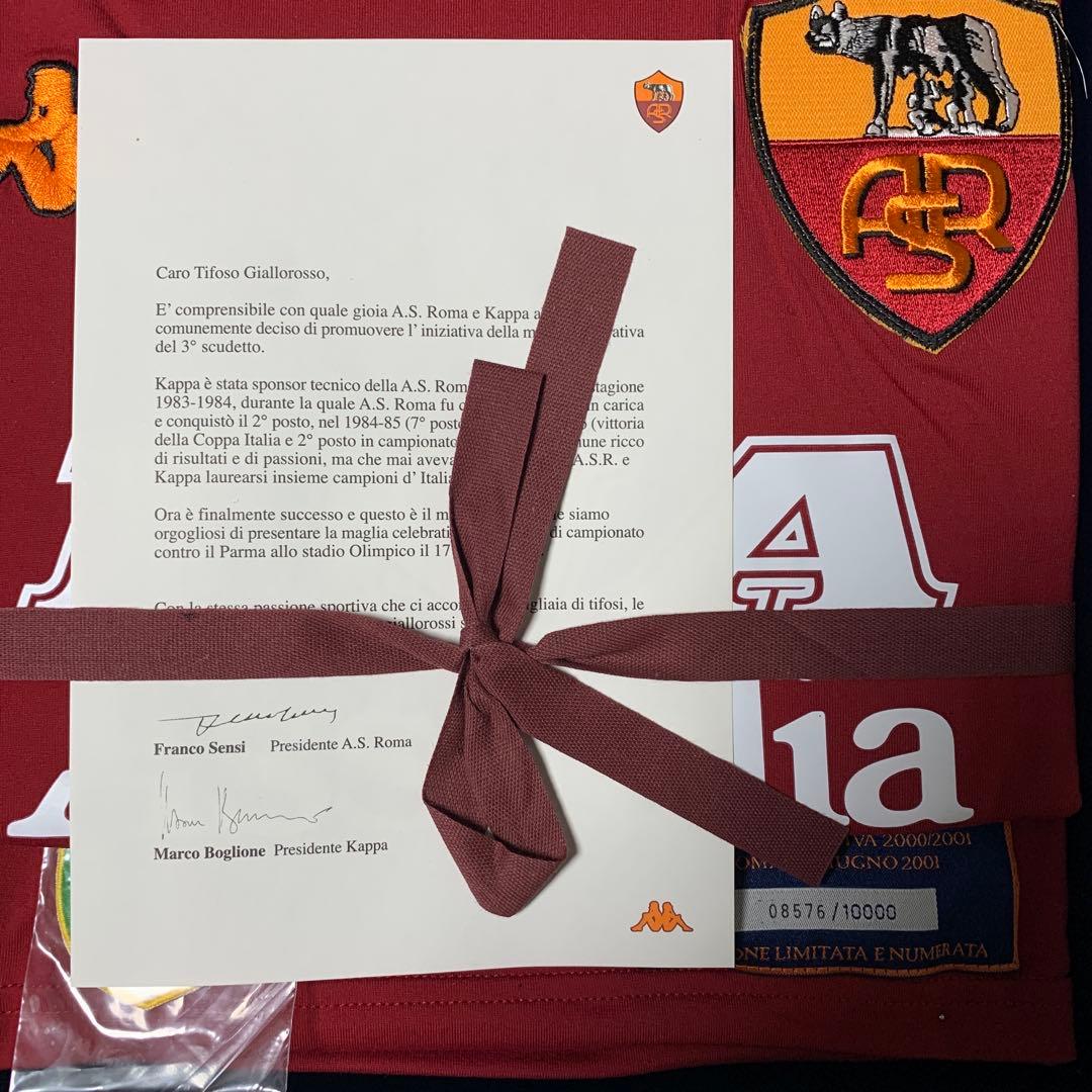 【シリアルナンバー入】ASローマ00-01さシーズン優勝記念ユニフォーム