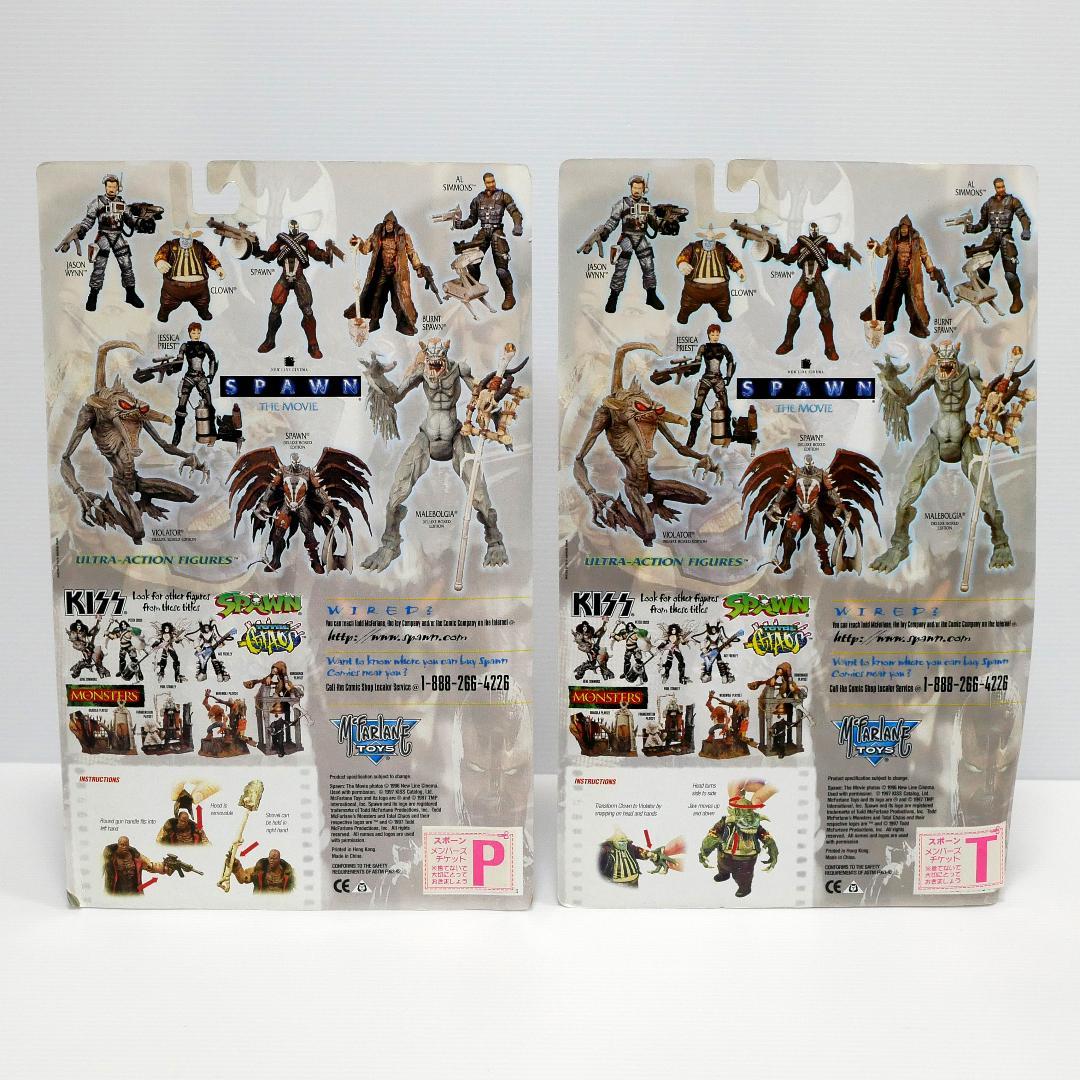 「スポーン（SPAWN）」アクションフィギュア８種／マクファーレン・トイズ社