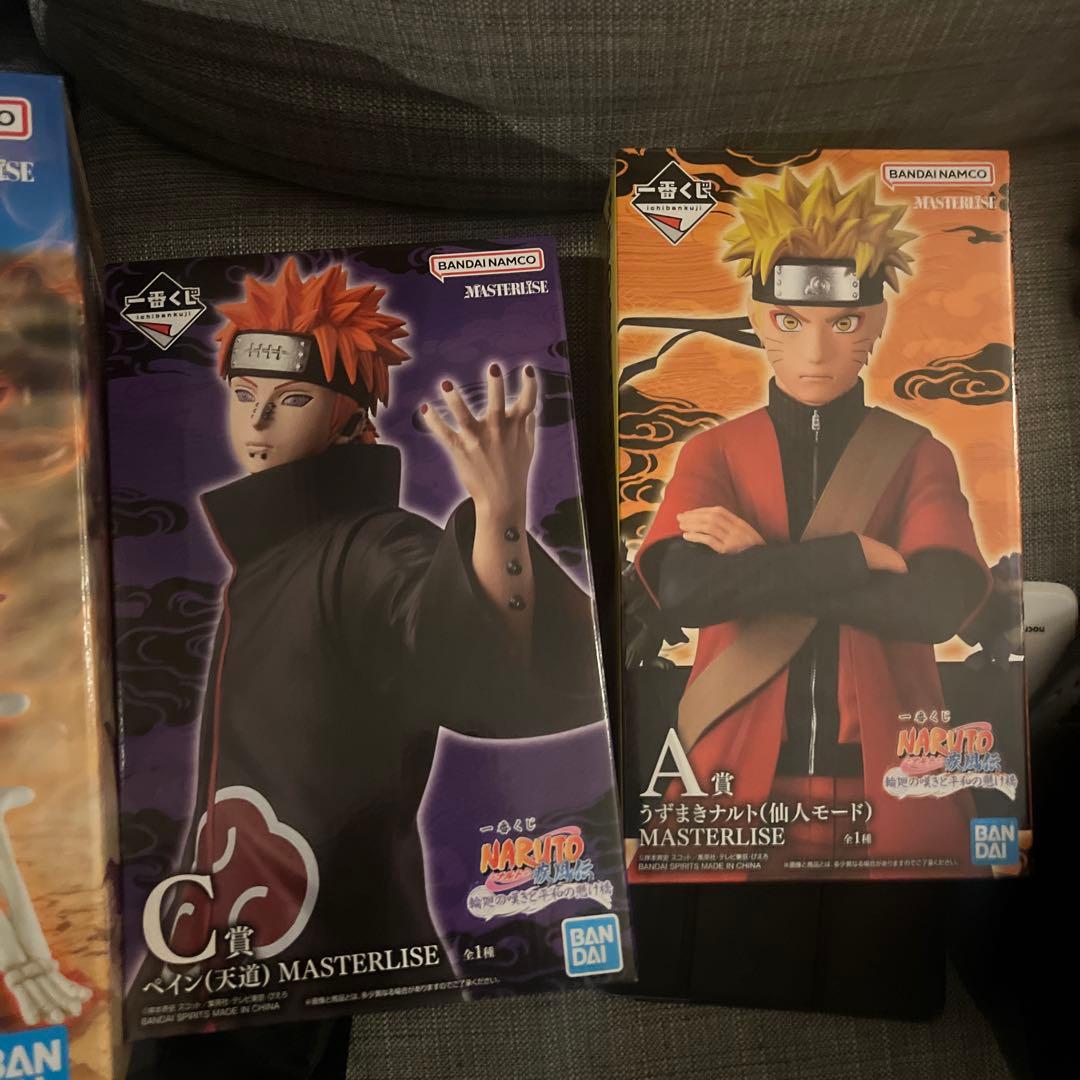 一番くじ ナルト疾風伝 輪廻の嘆きと平和の懸け橋 ラストワン賞A賞C賞　ペイン