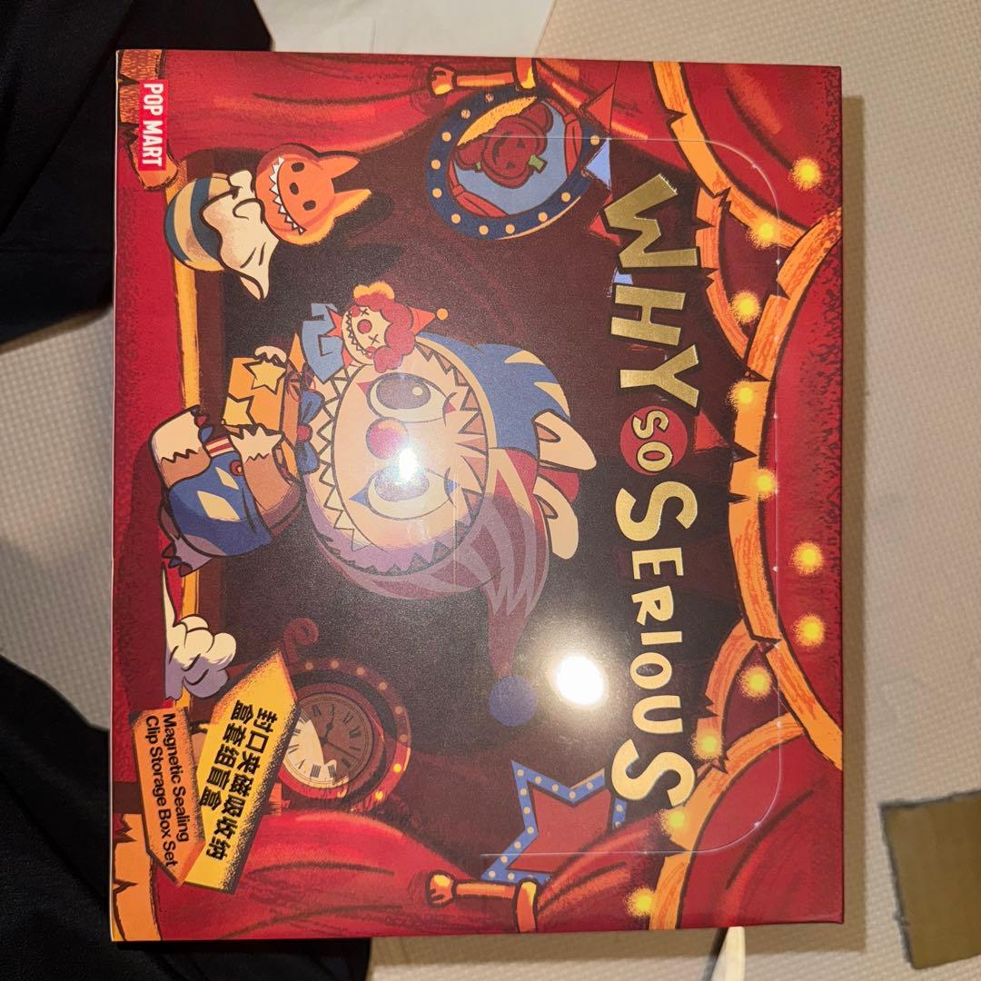 ぬいぐるみ POP MART WHY SO SERIOUS