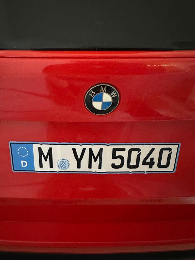 トイザらス限定 X5コンパクト