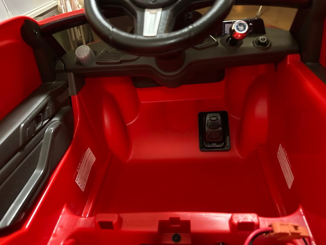 トイザらス限定 X5コンパクト