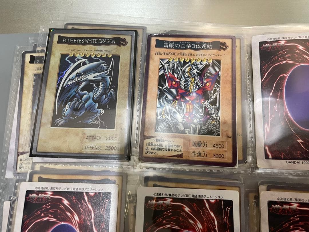 m*u様 バンダイ版　遊戯王　セミコンプ　ファイル毎　115枚