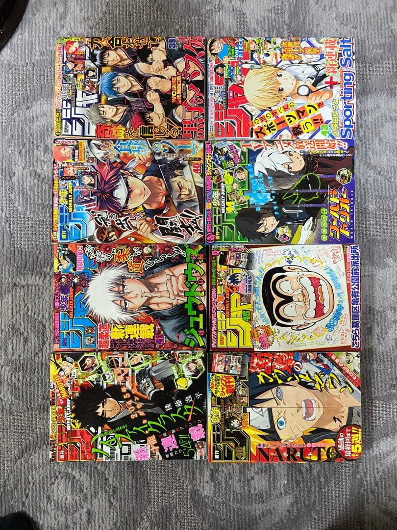 週刊少年ジャンプ　2014年　まとめ売り　38冊