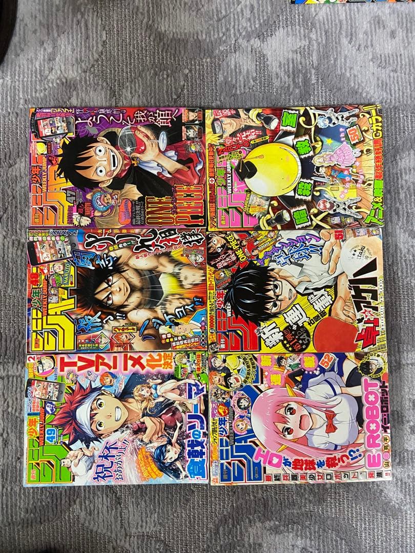 週刊少年ジャンプ　2014年　まとめ売り　38冊