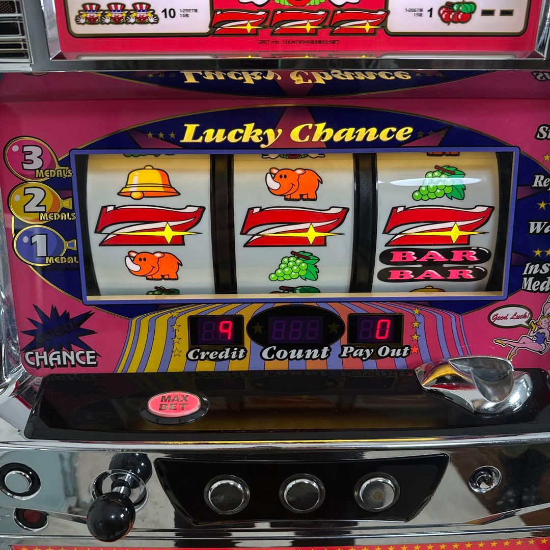 パチスロ実機 ゴーゴージャグラー 不要機 ドアキー/設定キー付属 i1※