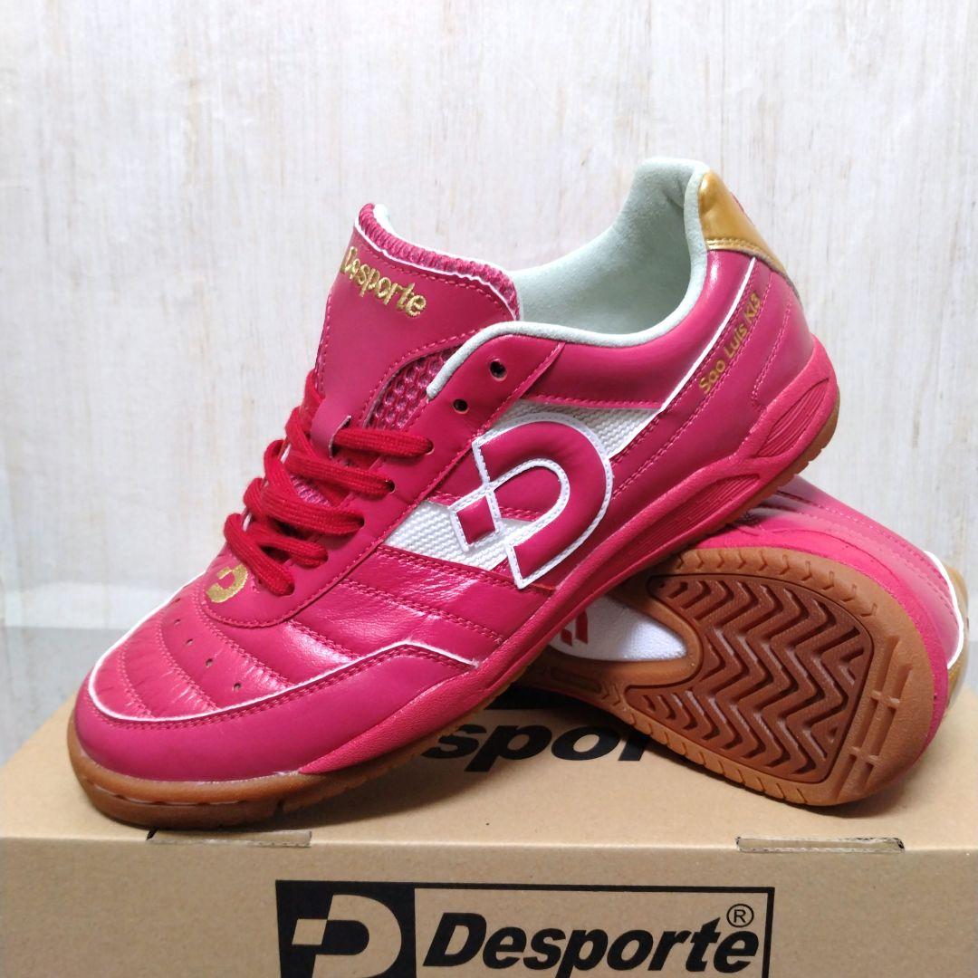 【25.0cm新品未使用】フットサルシューズDesportサンルイスKI Ⅲ