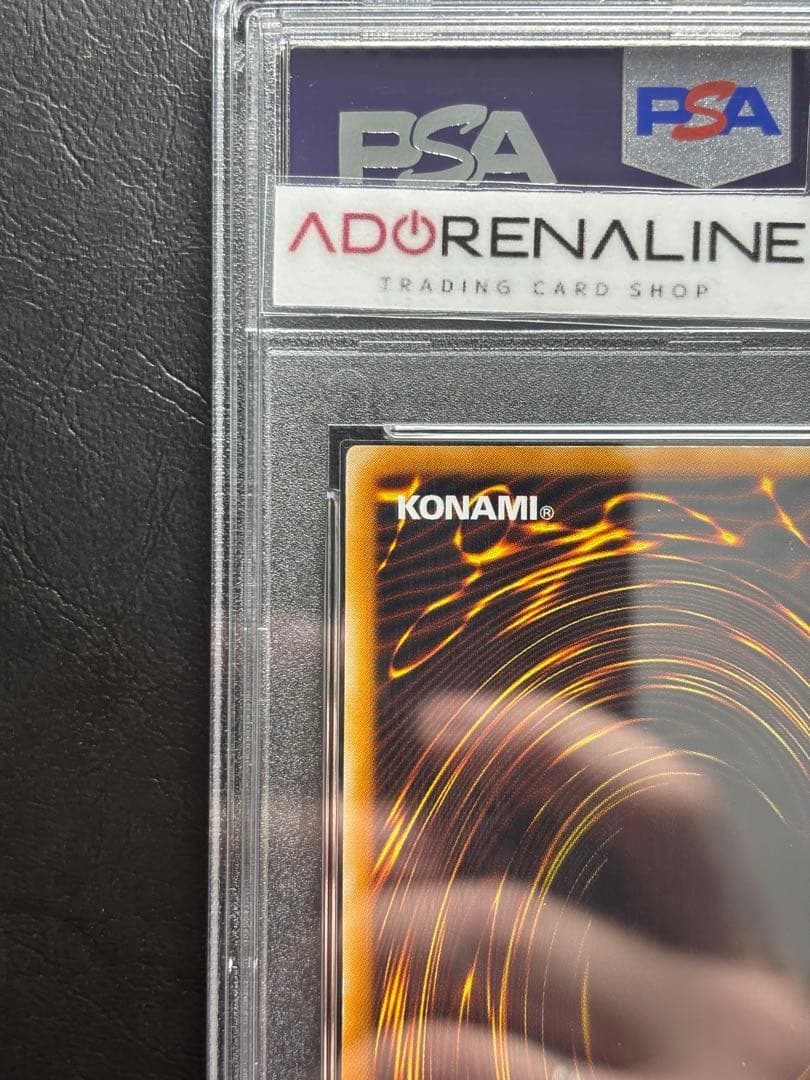 【PSA10】背なるバリア-ミラーフォース- 初期シークレット