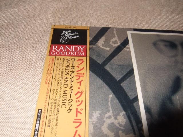 RANDY GOODRUM,新品CD,AOR,紙ジャケ,JAY GRAYDON