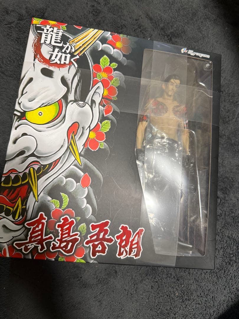 【未開封】真島吾朗 完成品ノンスケールフィギュア【龍が如く】