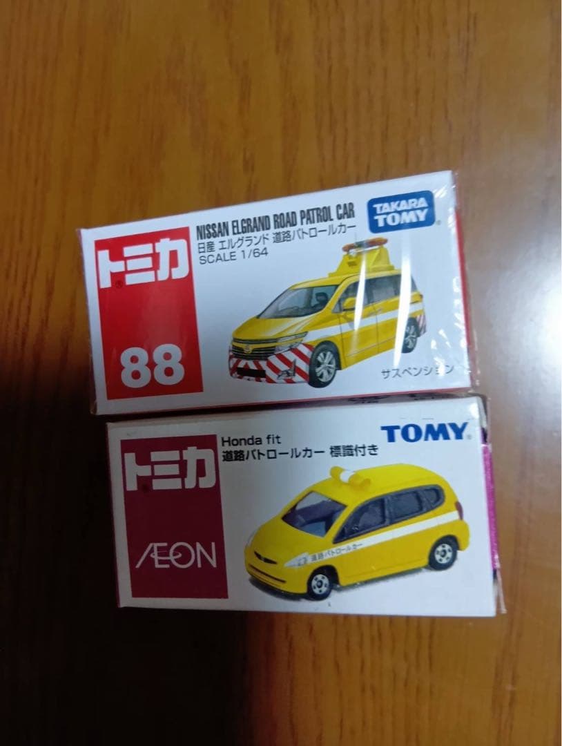 【10台セット】トミカ　トライトン・ハイラックス・　他　四駆・バン　セット