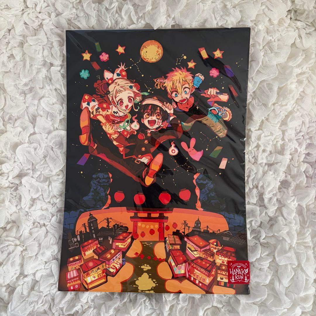 地縛少年花子くん 原画シート ゴーストホテル