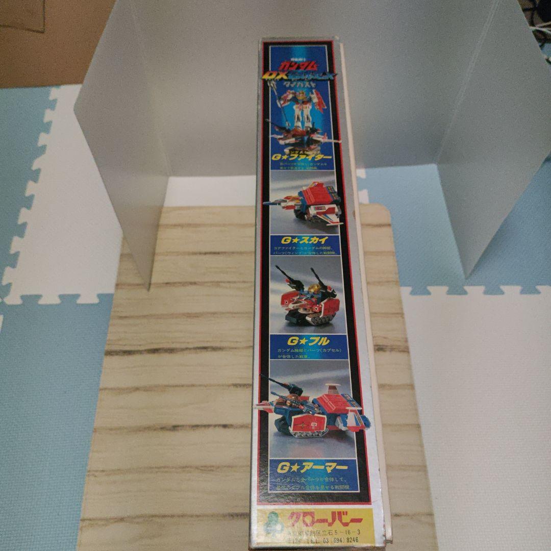 クローバー　機動戦士ガンダム DX合体セット 　ダイカスト　超合金　美品