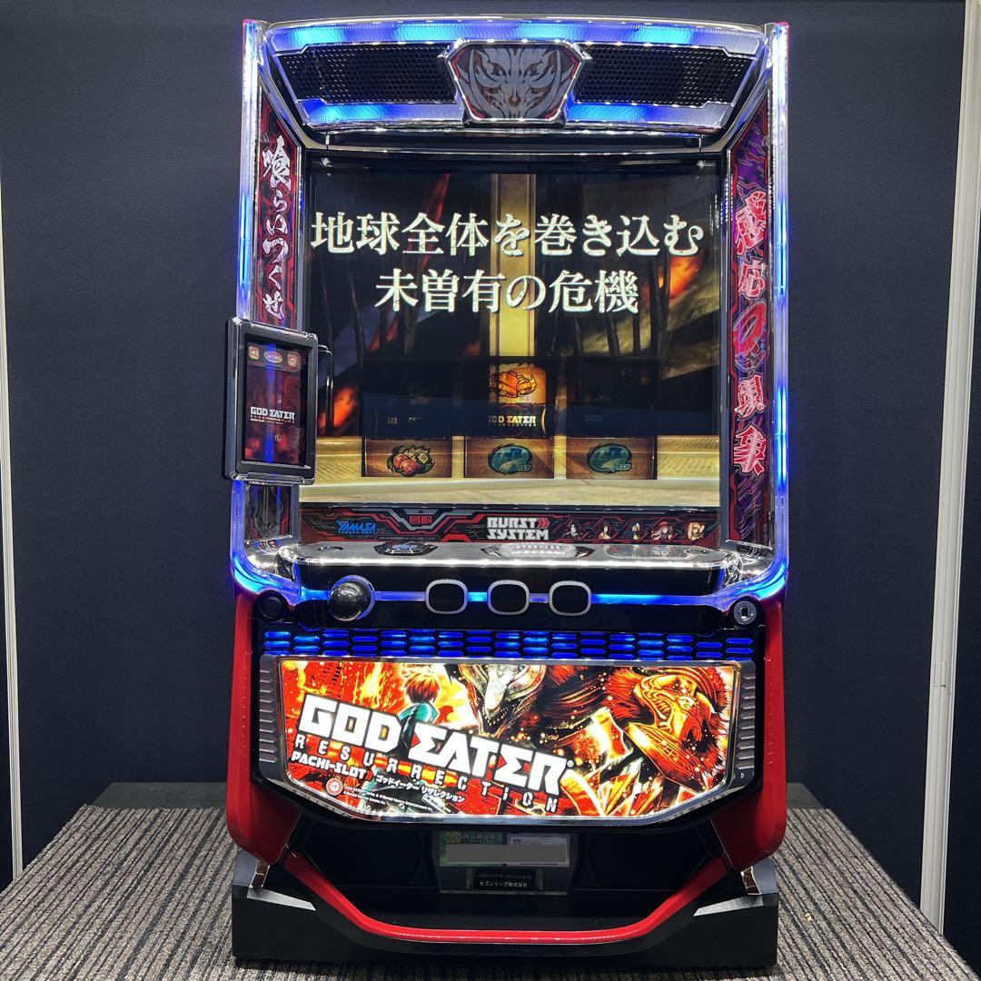 つぼつぼ　ゴッドイーター リザレクション　スマスロ実機　送料無料