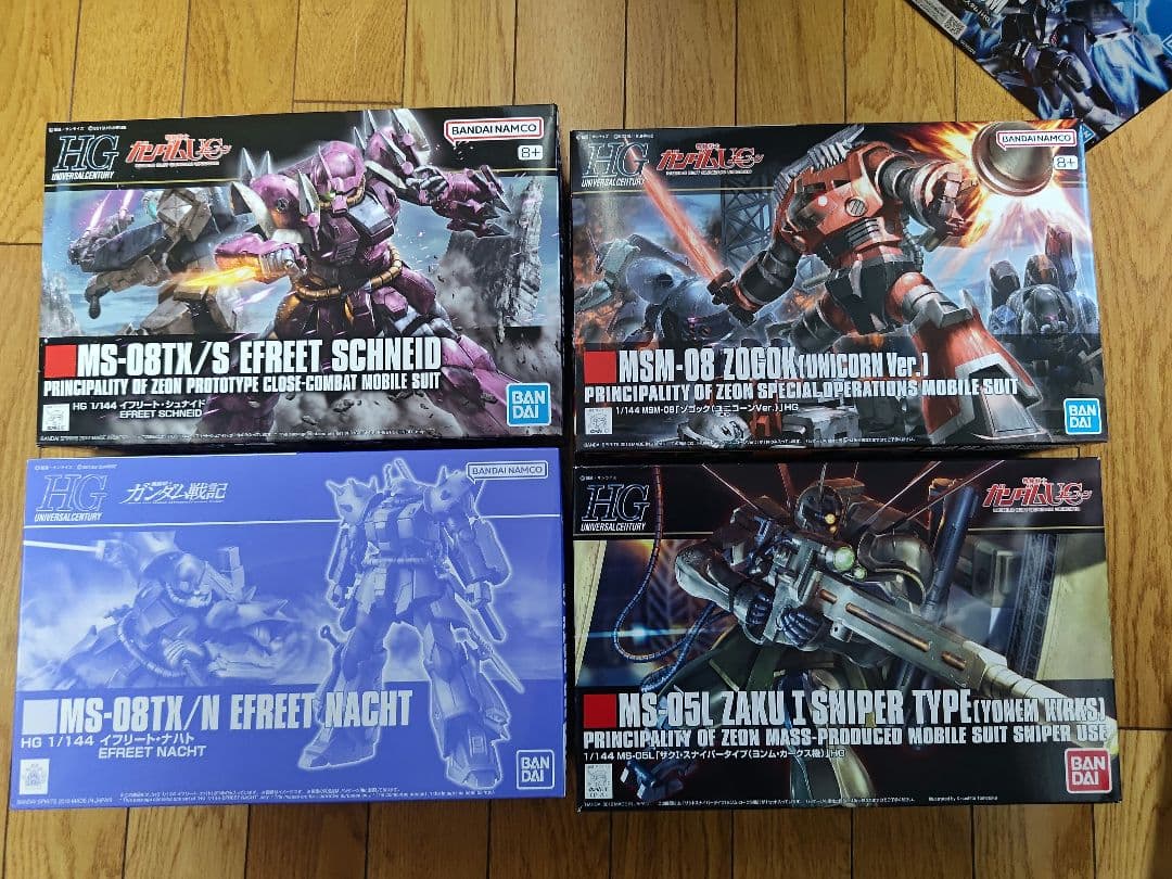 2/4出品取消　HG ガンプラ　ジェスタ　イフリート　ゾゴック　ザク　まとめ売り