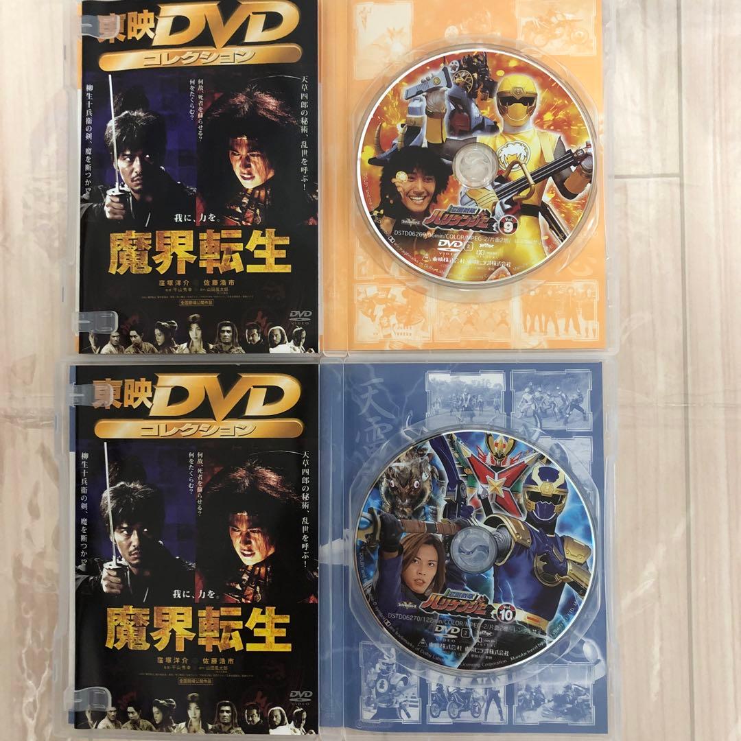 忍風戦隊ハリケンジャー DVD 全巻 12巻セット