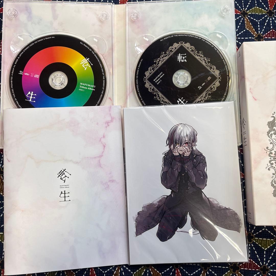 まふまふライブDVD トリビュート・アルバム 3枚セット