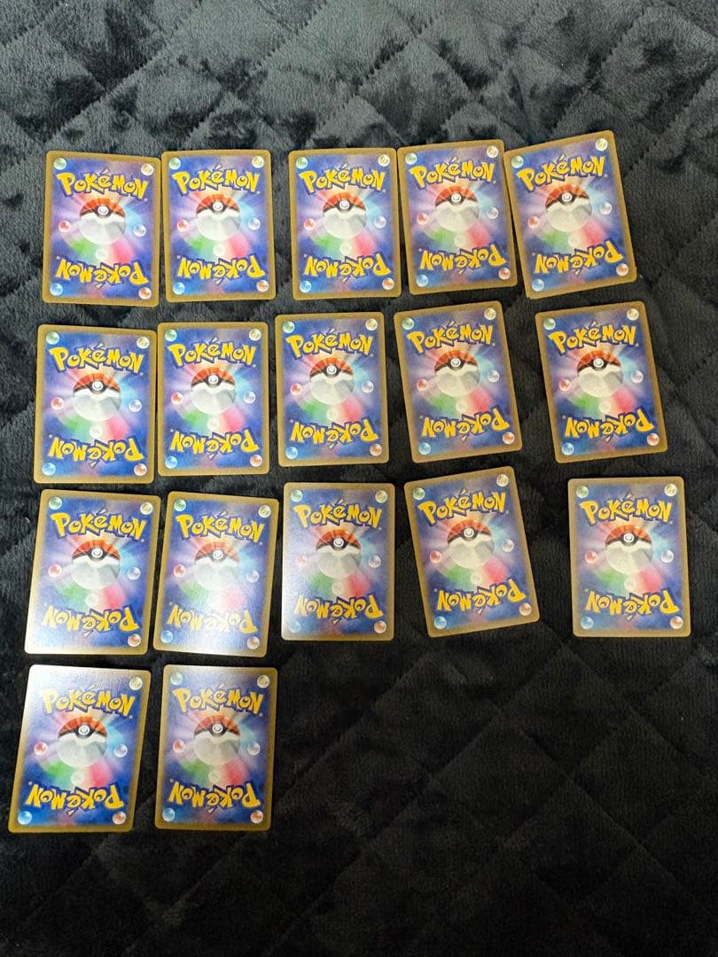 激レアポケモンカード&SR RR AR 77枚セット引退品