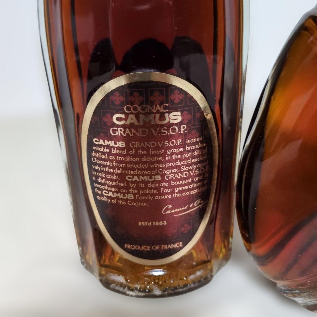 CAMUS ブランデー　飲み比べ3本セット　700ml　40%　未開栓
