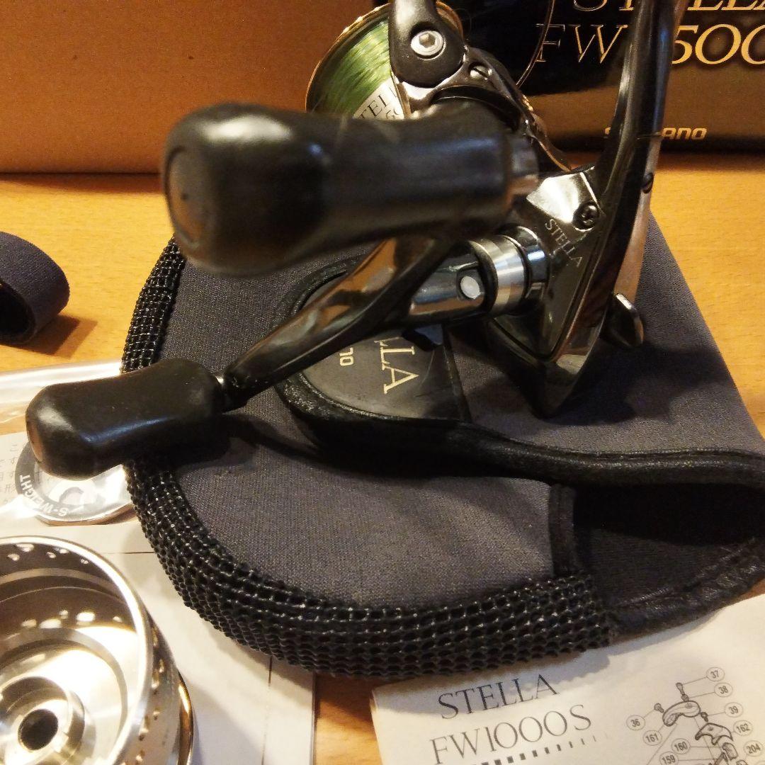 シマノ ステラ 01 STELLA FW2500SDH ARスプール付き