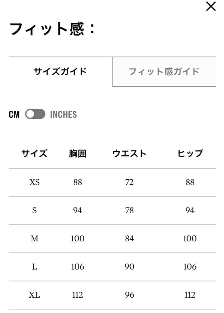 美品 Rapha メンズ プロチーム GORE-TEX レイン ジャケット L