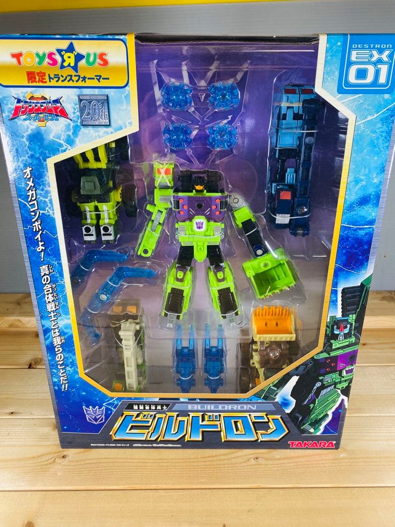 トランスフォーマー フィギュア　昭和レトロ　変形　合体　ロボット　特撮　まとめ