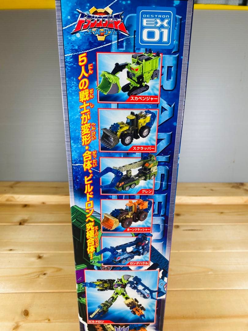 トランスフォーマー フィギュア　昭和レトロ　変形　合体　ロボット　特撮　まとめ