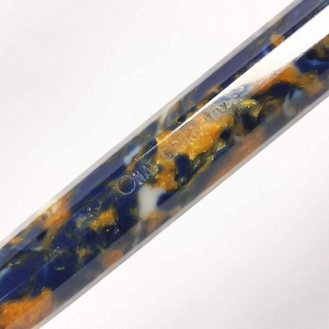 OMAS オマス EXTRA ボールペン サフランブルー セルロイド