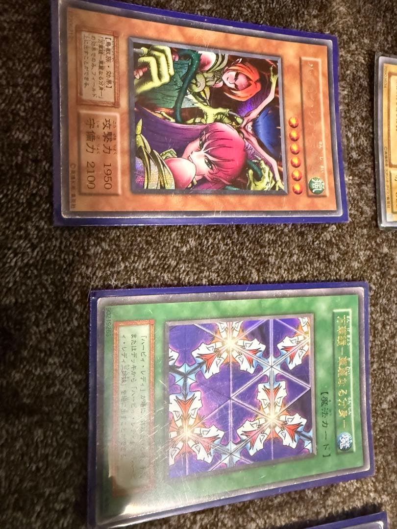 遊戯王 初期 二期 まとめ