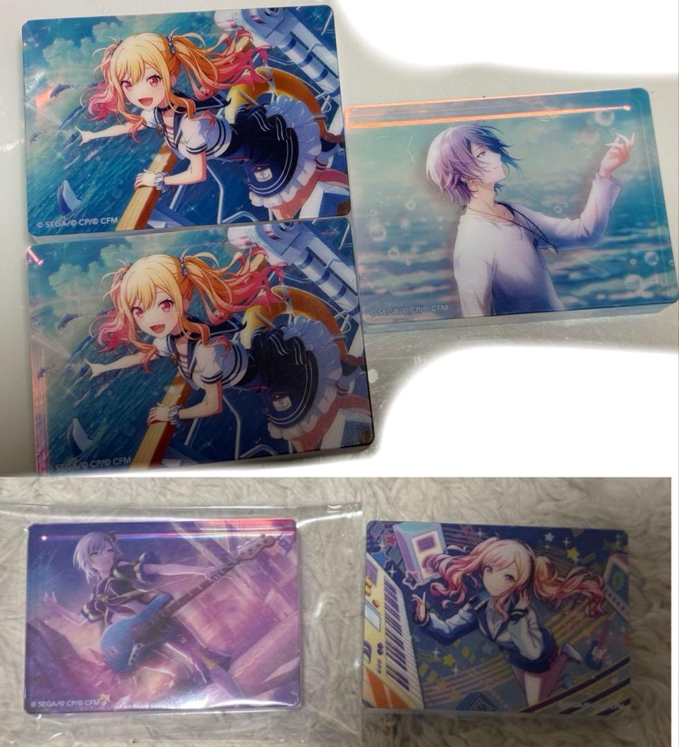 プロセカ　グッズ　まとめ売り