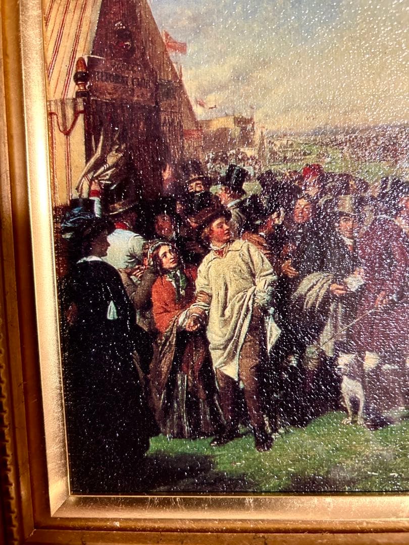 絵画 名画 複製画 額縁付　ウィリアム・パウエル・フリス　「ダービーの日」
