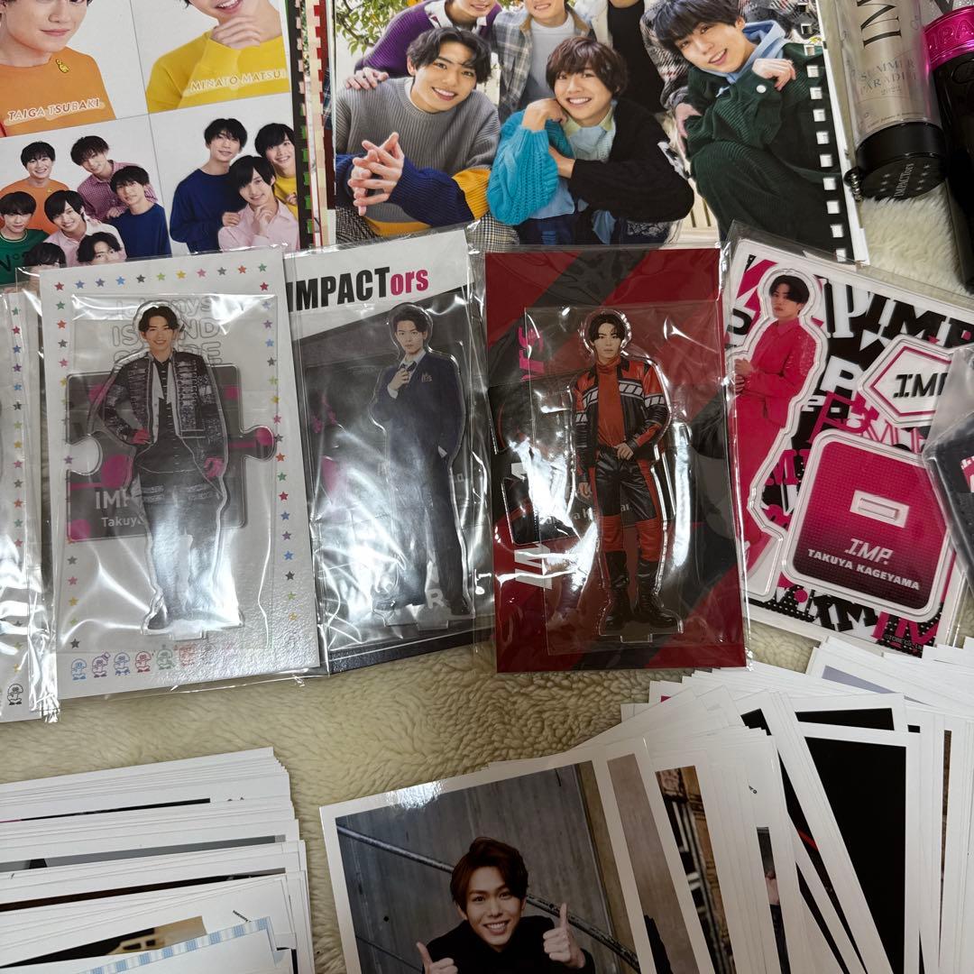 IMPACTors IMP. 影山拓也 まとめ売り 銀テープ