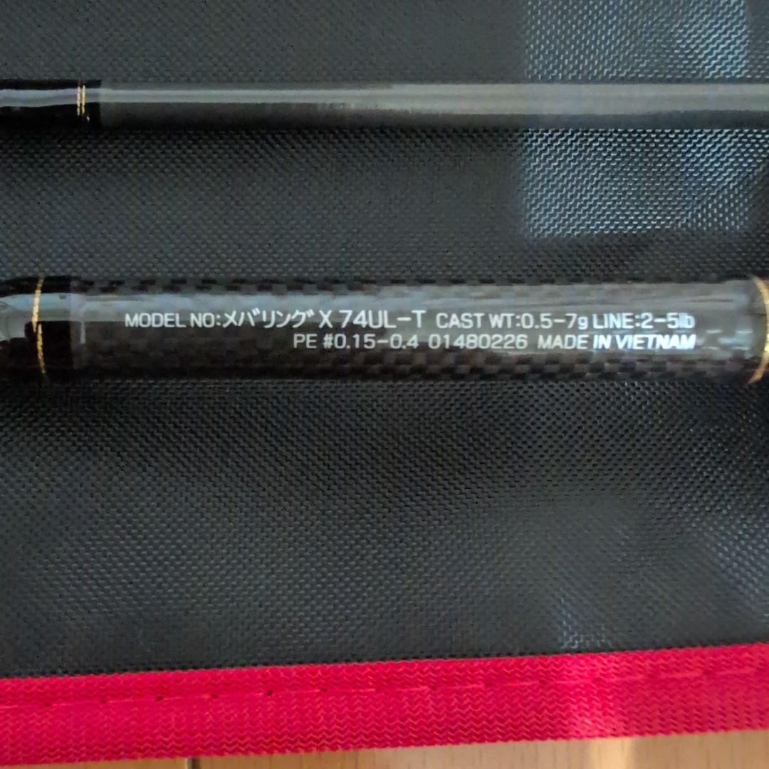 s*2様 ダイワ　メバリングエックス 74UL-T(新品・未使用)