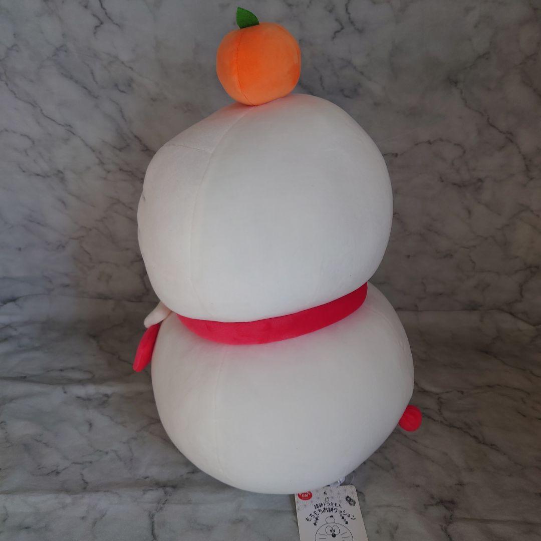 ドラえもん　鏡餅ドラえもん　もちもちお餅クッション&鏡餅ドラえもんマスコット