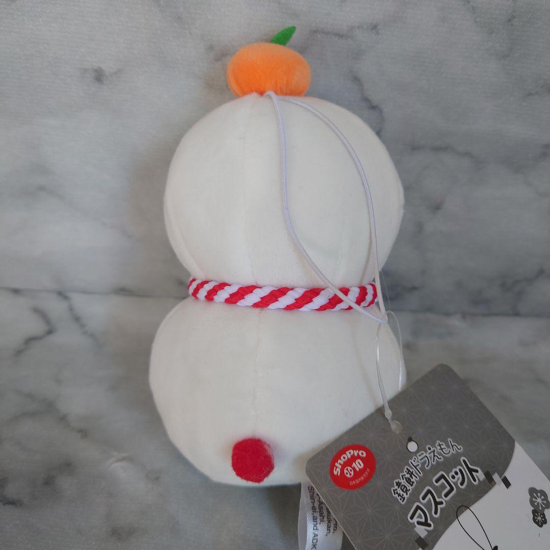 ドラえもん　鏡餅ドラえもん　もちもちお餅クッション&鏡餅ドラえもんマスコット